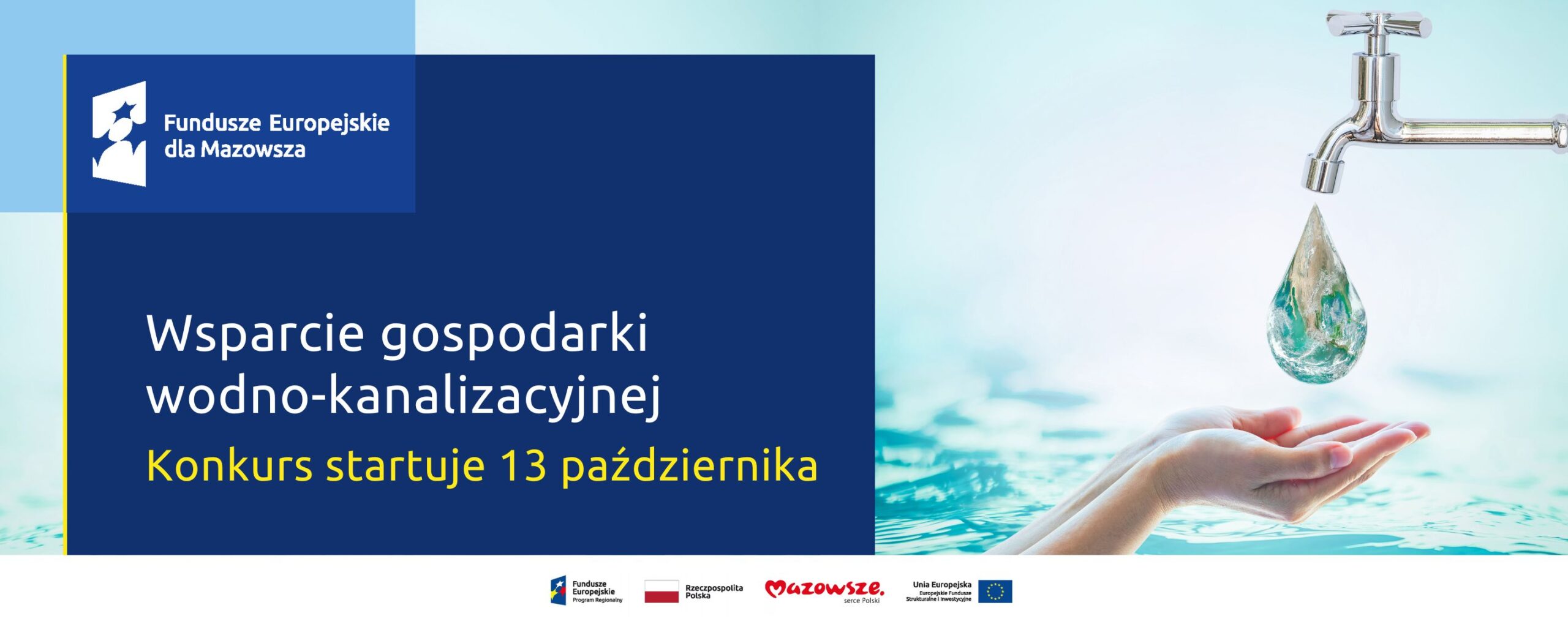 Startuje konkurs o dofinansowanie projektów na rzecz zrównoważonej gospodarki wodnej