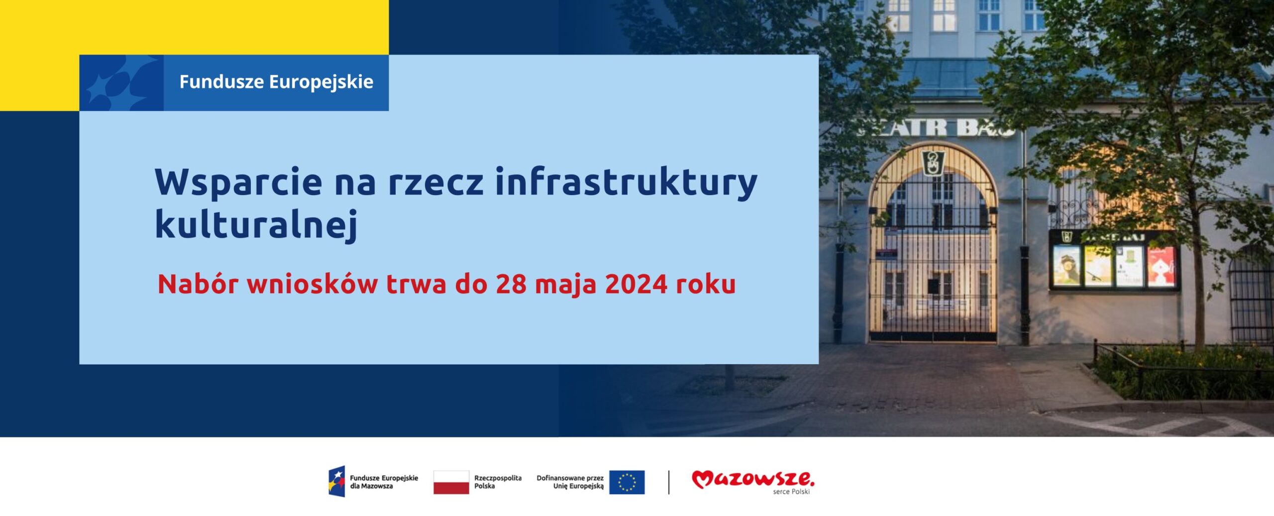 Startuje konkurs na wsparcie projektów infrastrukturalnych z obszaru kultury