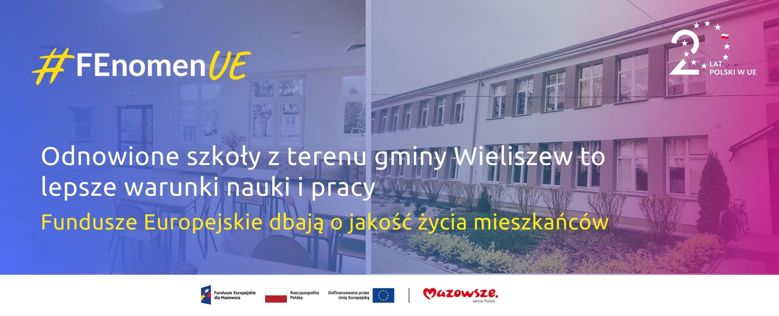Termomodernizacje wieliszewskich szkół dzięki Funduszom Europejskim