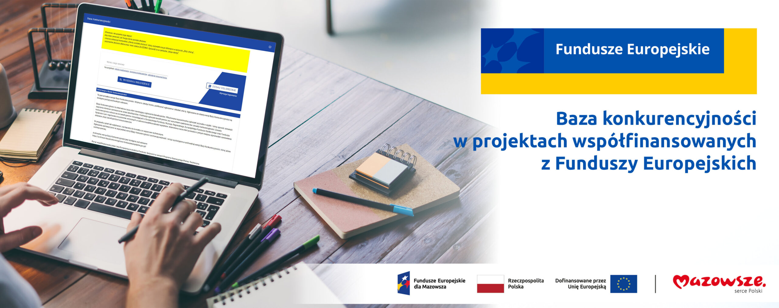 Ważne informacje dotyczące Bazy Konkurencyjności Funduszy Europejskich