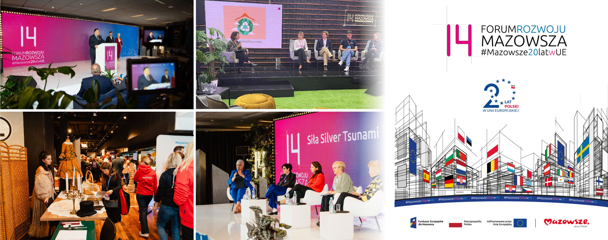 14. Forum Rozwoju Mazowsza – 20 lat Polski w Unii Europejskiej