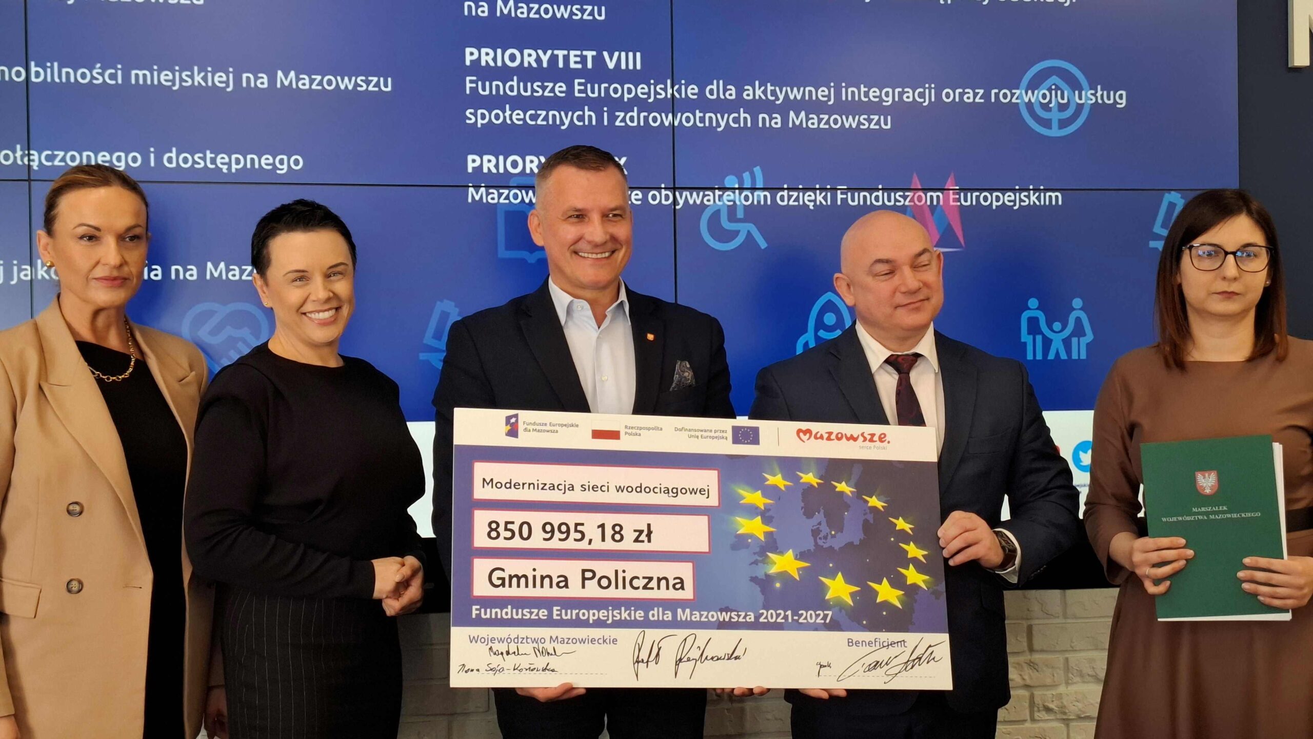 Srodki z UE dla Gminy Policzna scaled